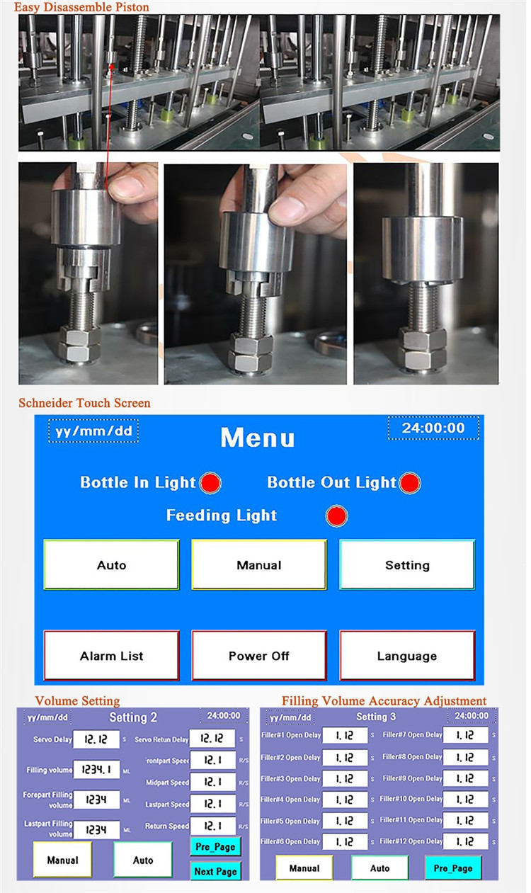 தானியங்கி சர்வோ மோட்டார் பாட்டில் நிரப்பும் இயந்திரம் 6