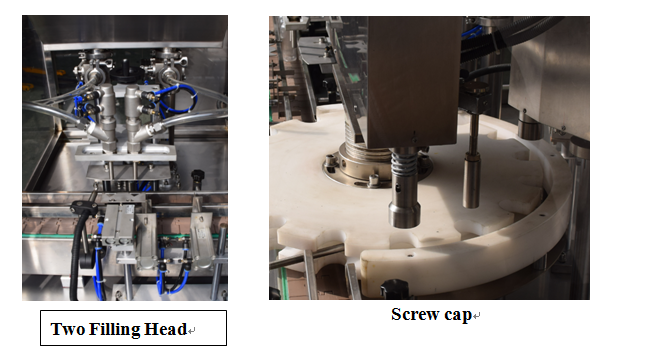 கேபிஜிஎக்ஸ் -1 சிரப் பாட்டில் திரவ நிரப்புதல் மற்றும் மருந்துகளுக்கான கேப்பிங் இயந்திரம்