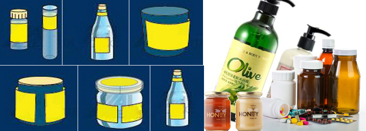 டி செங்குத்து வகை தானியங்கி சுற்று கொள்கலன் லேபிளிங் இயந்திரம்