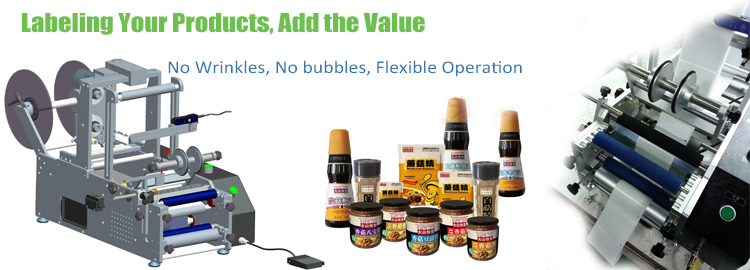 டி செங்குத்து வகை தானியங்கி சுற்று கொள்கலன் லேபிளிங் இயந்திரம்