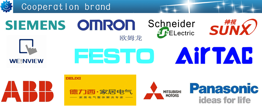 முழு தானியங்கி ஈரமான பசை லேபிளிங் இயந்திரம் / லேபர்